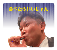 864691150