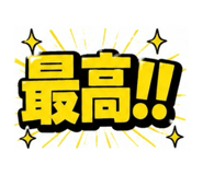 864691683