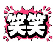 864691688