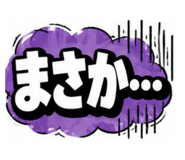 864691692