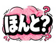 864691693