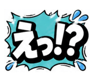864691694