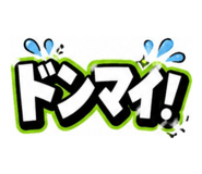 864691699