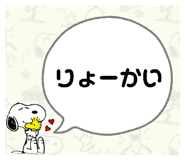 864691846