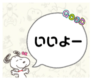 864691849