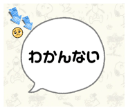 864691851