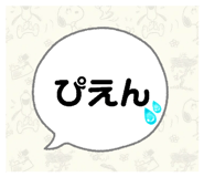 864691852