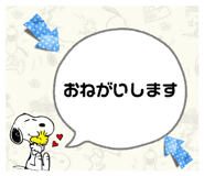 864691854
