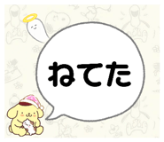 864691864