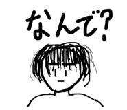 864692155