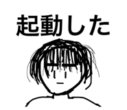 864692157
