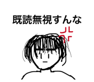 864692158