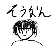 864692159
