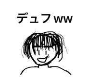 864692160