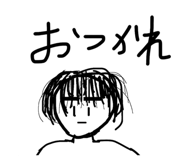 864692162