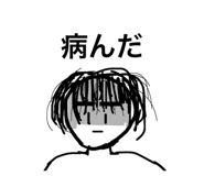 864692164