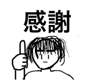 864692166