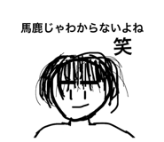 864692168