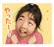 864692432