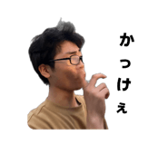 864692567