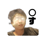 864692568