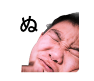 864692574
