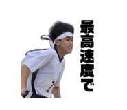 864692575