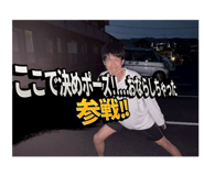 864692632
