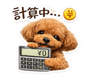 864692662
