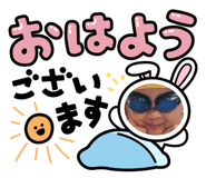 864693059