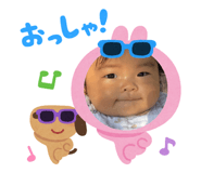864693217