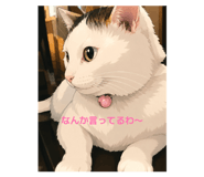 864693226