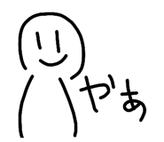 864693257