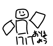 864693258