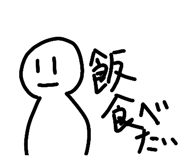 864693261