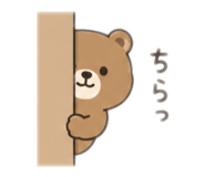 864693273