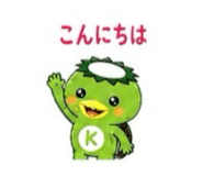 864693308
