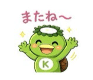 864693317