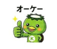 864693335