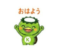 864693343