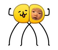 864693486