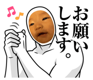 864693499