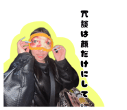864693556