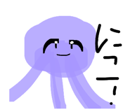 864693619