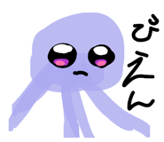 864693620