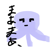 864693622