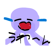 864693624