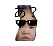864693651