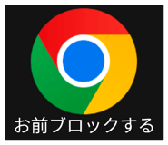 864693657