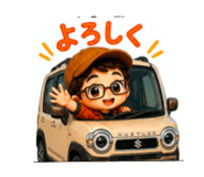 864693667